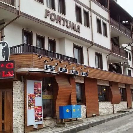 Fortuna Apartments Bansko Exterior foto